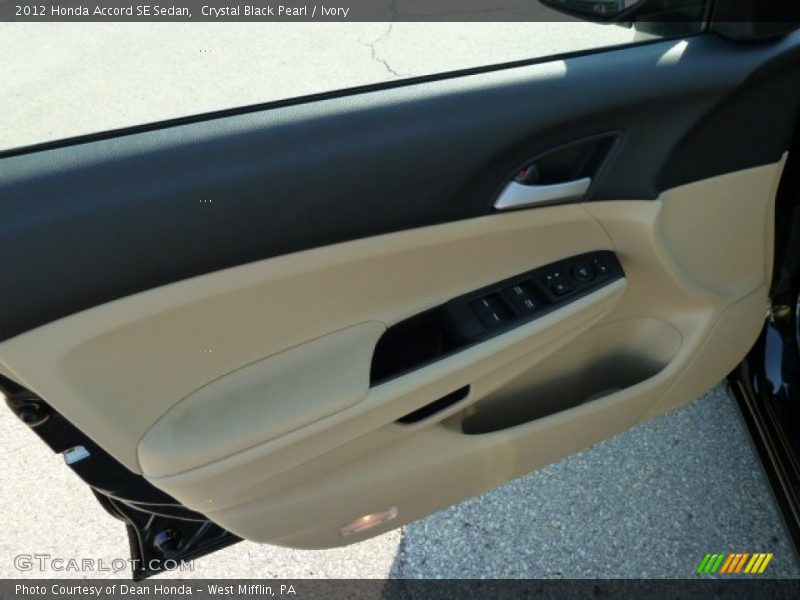 Door Panel of 2012 Accord SE Sedan