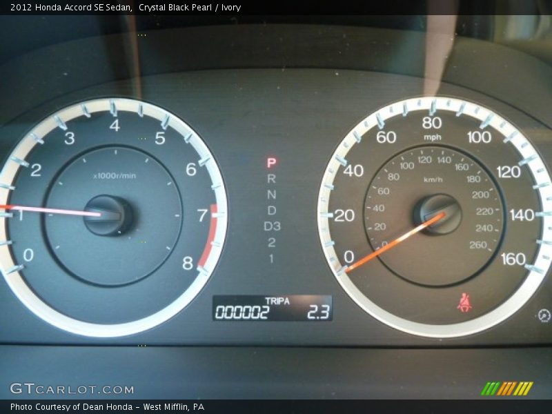 Crystal Black Pearl / Ivory 2012 Honda Accord SE Sedan