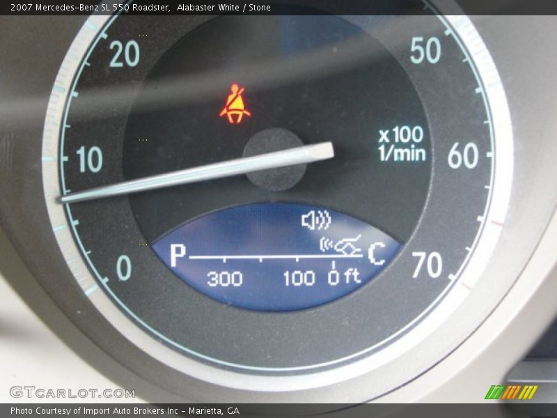 Alabaster White / Stone 2007 Mercedes-Benz SL 550 Roadster