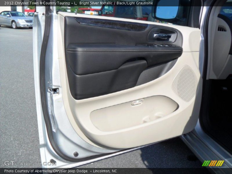 Door Panel of 2012 Town & Country Touring - L