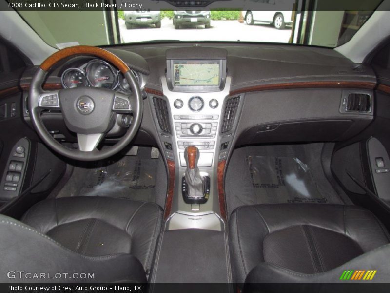 Black Raven / Ebony 2008 Cadillac CTS Sedan