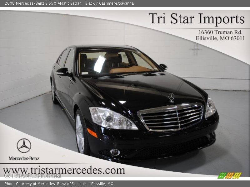 Black / Cashmere/Savanna 2008 Mercedes-Benz S 550 4Matic Sedan