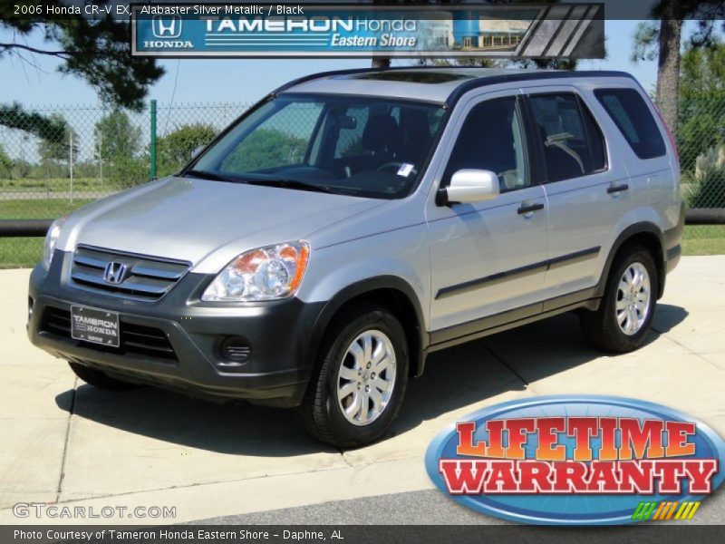 Alabaster Silver Metallic / Black 2006 Honda CR-V EX
