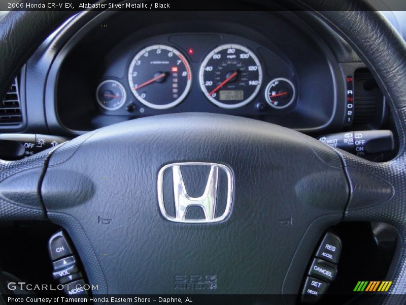 Alabaster Silver Metallic / Black 2006 Honda CR-V EX