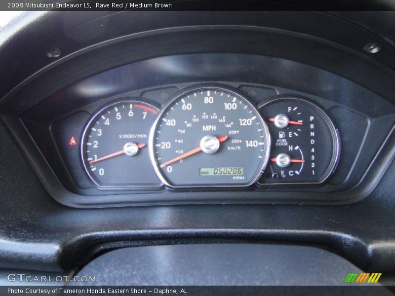 Rave Red / Medium Brown 2008 Mitsubishi Endeavor LS