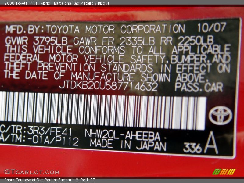 Barcelona Red Metallic / Bisque 2008 Toyota Prius Hybrid