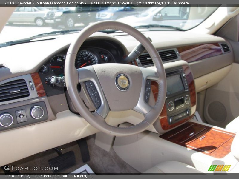 White Diamond Tricoat / Light Cashmere/Dark Cashmere 2010 Chevrolet Suburban Diamond Edition 4x4