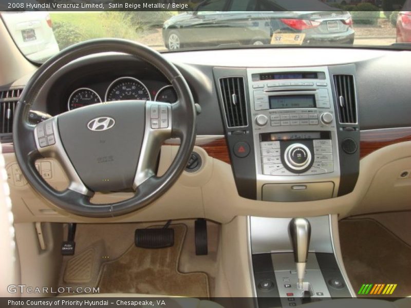 Satin Beige Metallic / Beige 2008 Hyundai Veracruz Limited