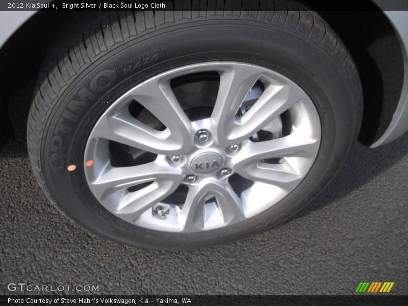 Bright Silver / Black Soul Logo Cloth 2012 Kia Soul +