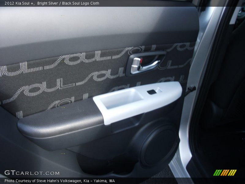 Bright Silver / Black Soul Logo Cloth 2012 Kia Soul +