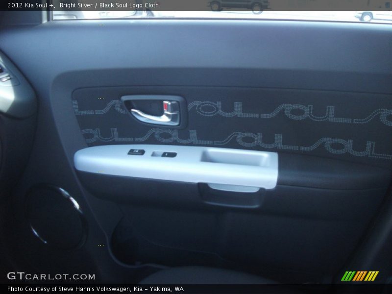 Bright Silver / Black Soul Logo Cloth 2012 Kia Soul +