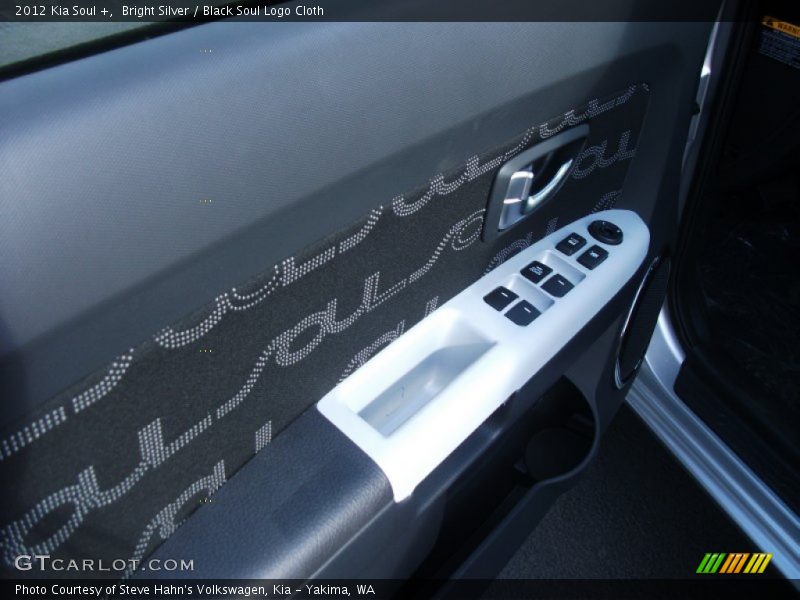 Bright Silver / Black Soul Logo Cloth 2012 Kia Soul +