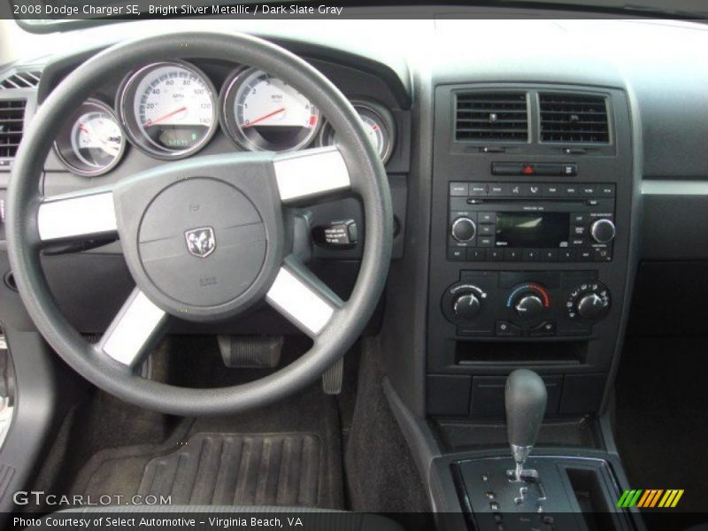 Bright Silver Metallic / Dark Slate Gray 2008 Dodge Charger SE