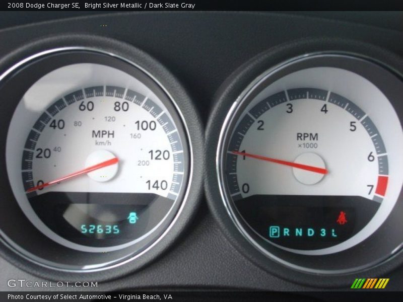 Bright Silver Metallic / Dark Slate Gray 2008 Dodge Charger SE