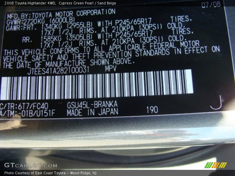 Cypress Green Pearl / Sand Beige 2008 Toyota Highlander 4WD
