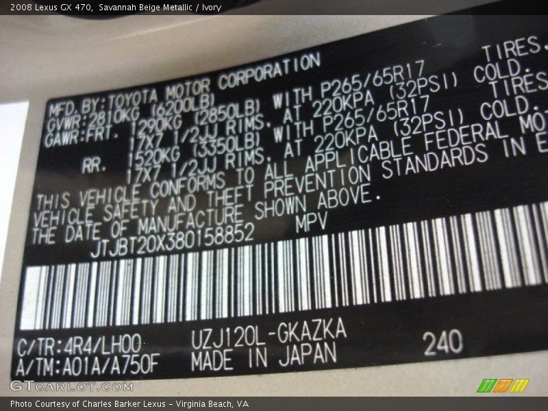 Savannah Beige Metallic / Ivory 2008 Lexus GX 470