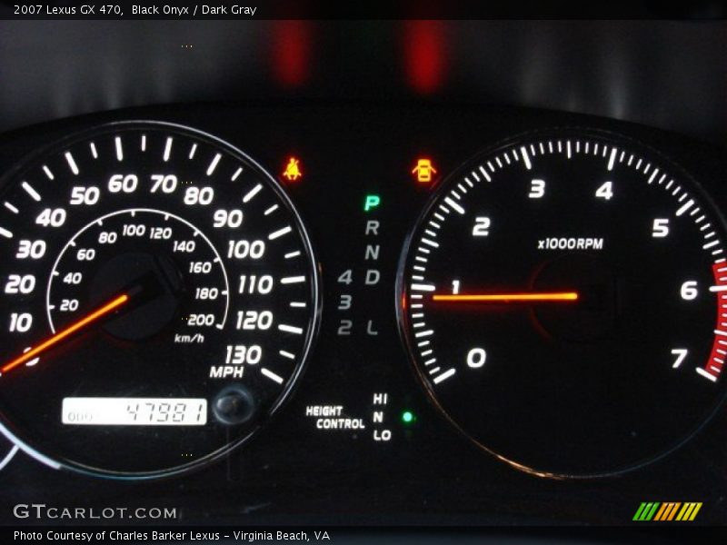 Black Onyx / Dark Gray 2007 Lexus GX 470