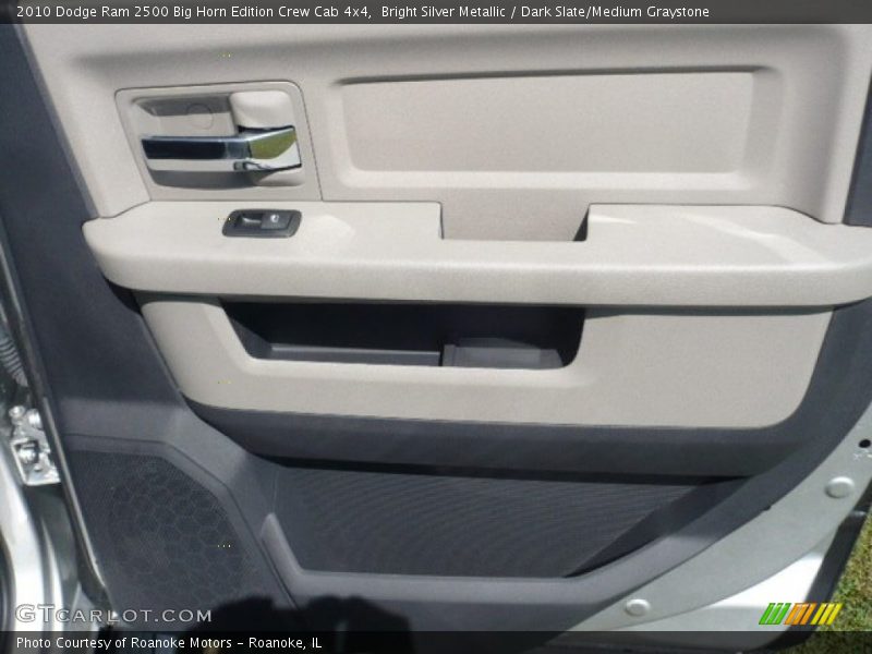 Bright Silver Metallic / Dark Slate/Medium Graystone 2010 Dodge Ram 2500 Big Horn Edition Crew Cab 4x4