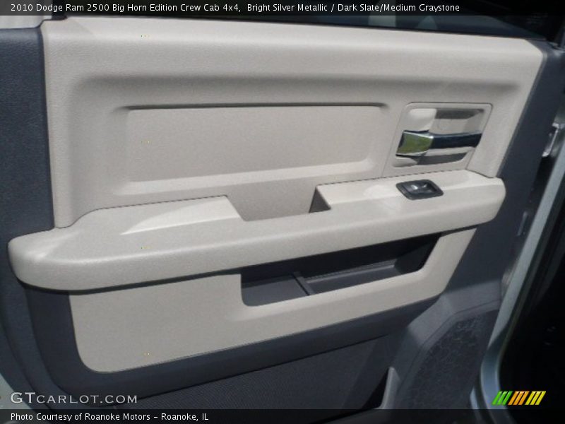 Bright Silver Metallic / Dark Slate/Medium Graystone 2010 Dodge Ram 2500 Big Horn Edition Crew Cab 4x4