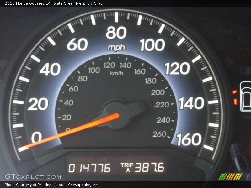 Slate Green Metallic / Gray 2010 Honda Odyssey EX