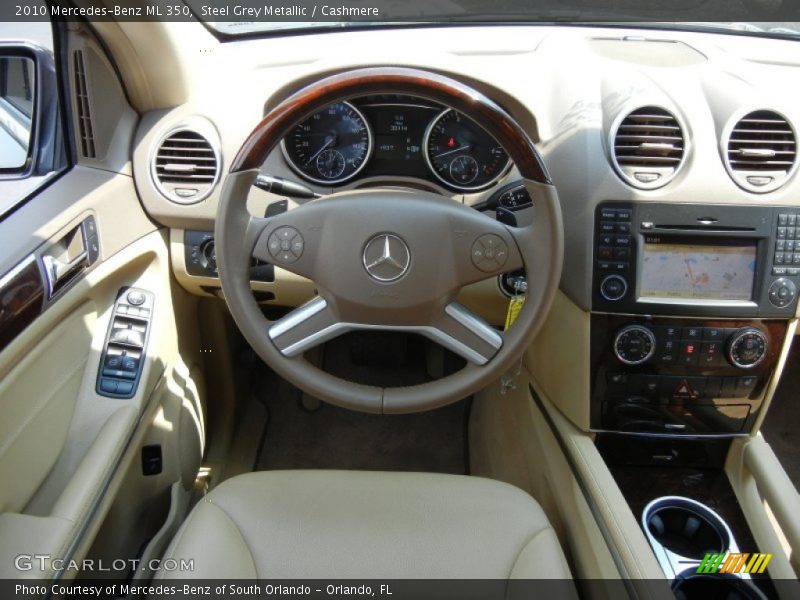 Steel Grey Metallic / Cashmere 2010 Mercedes-Benz ML 350