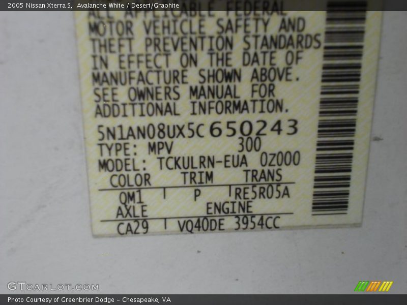 Avalanche White / Desert/Graphite 2005 Nissan Xterra S