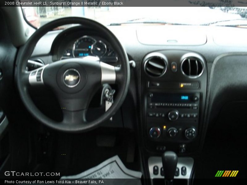 Sunburst Orange II Metallic / Ebony Black 2008 Chevrolet HHR LS