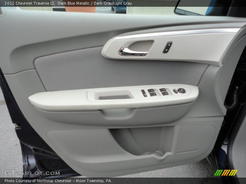 Door Panel of 2012 Traverse LS