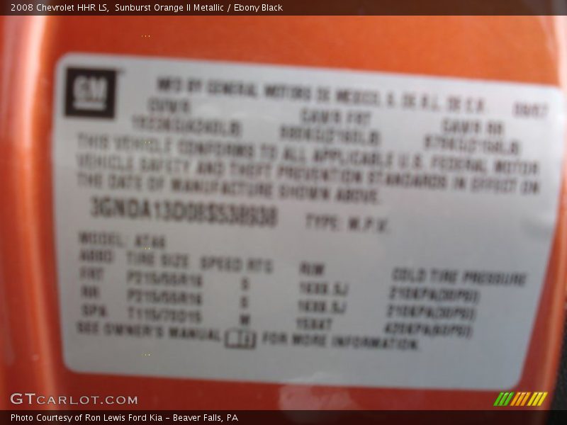 Sunburst Orange II Metallic / Ebony Black 2008 Chevrolet HHR LS