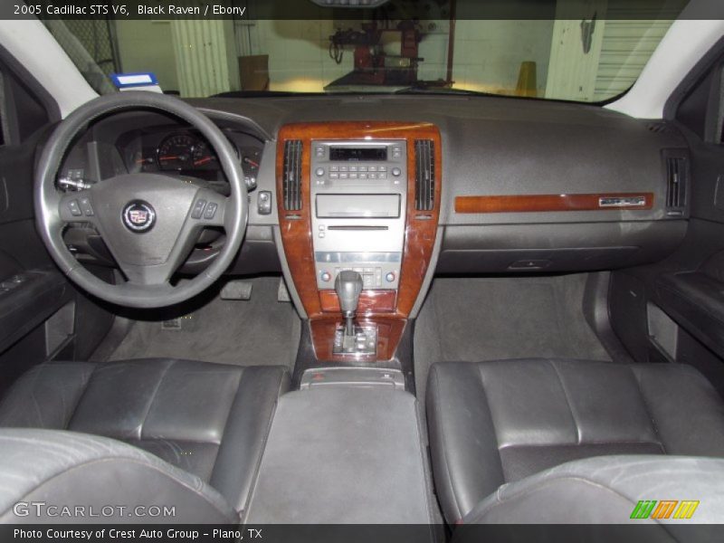 Black Raven / Ebony 2005 Cadillac STS V6