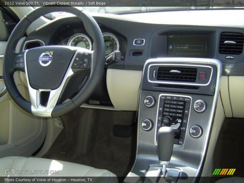 Vibrant Copper Metallic / Soft Beige 2012 Volvo S60 T5