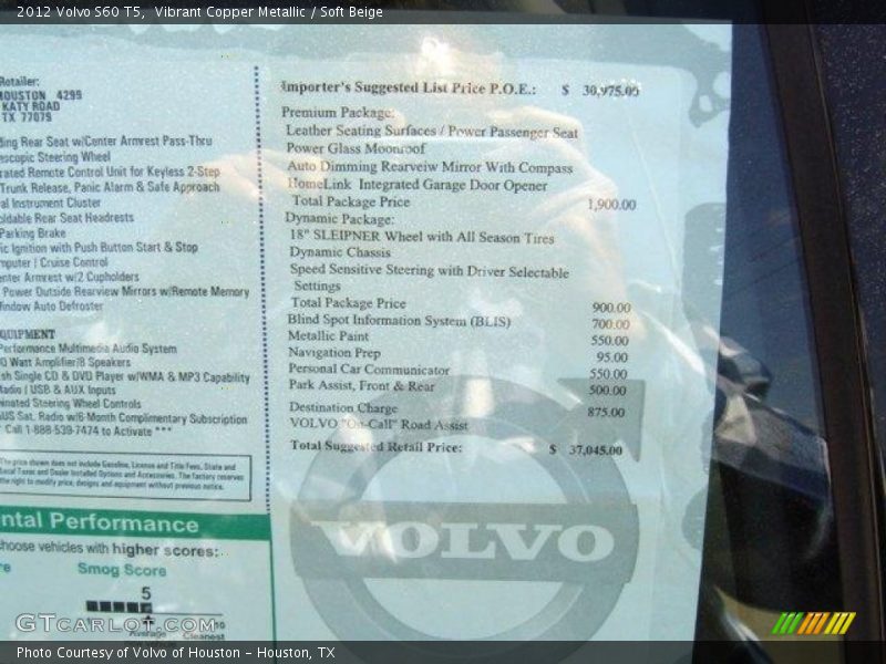 Vibrant Copper Metallic / Soft Beige 2012 Volvo S60 T5