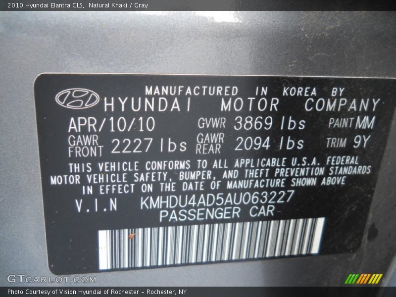Natural Khaki / Gray 2010 Hyundai Elantra GLS