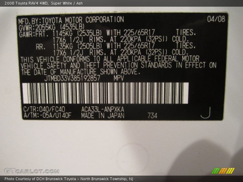 Super White / Ash 2008 Toyota RAV4 4WD