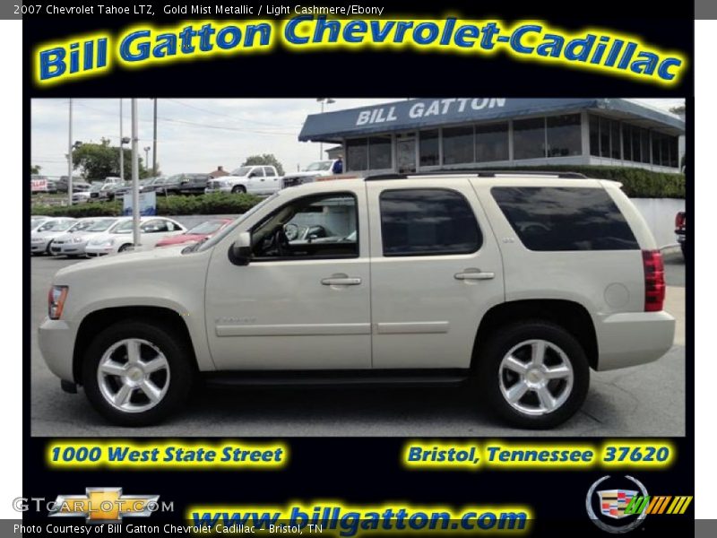 Gold Mist Metallic / Light Cashmere/Ebony 2007 Chevrolet Tahoe LTZ