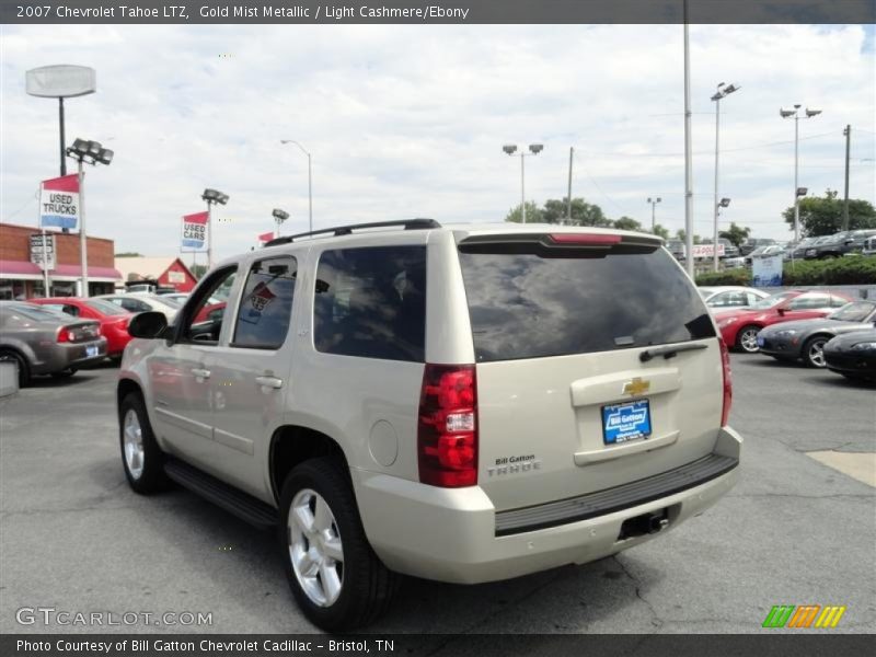 Gold Mist Metallic / Light Cashmere/Ebony 2007 Chevrolet Tahoe LTZ