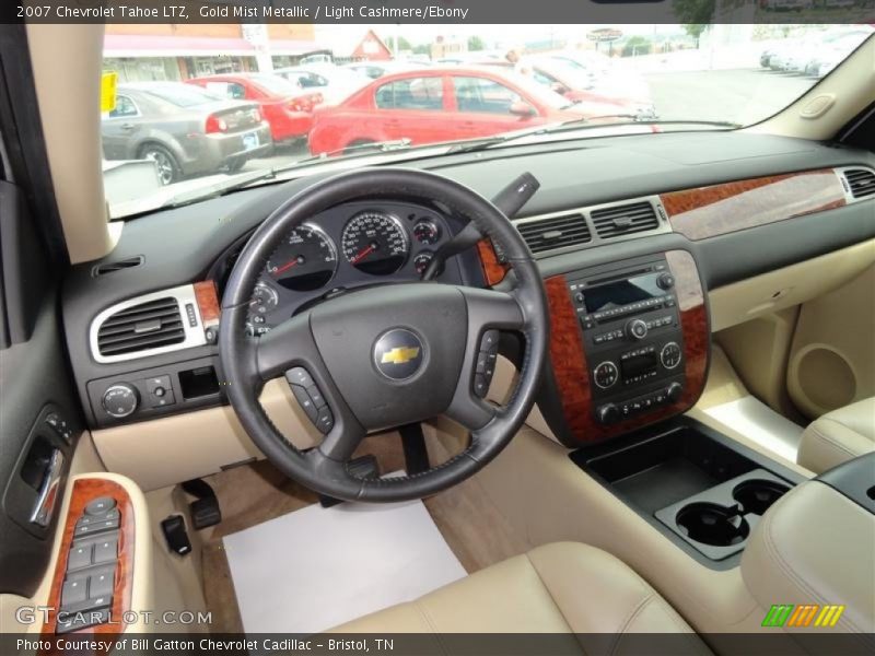 Gold Mist Metallic / Light Cashmere/Ebony 2007 Chevrolet Tahoe LTZ