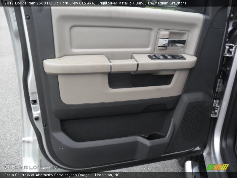 Door Panel of 2012 Ram 2500 HD Big Horn Crew Cab 4x4