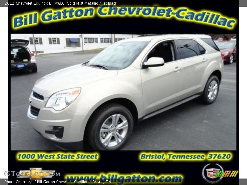 Gold Mist Metallic / Jet Black 2012 Chevrolet Equinox LT AWD
