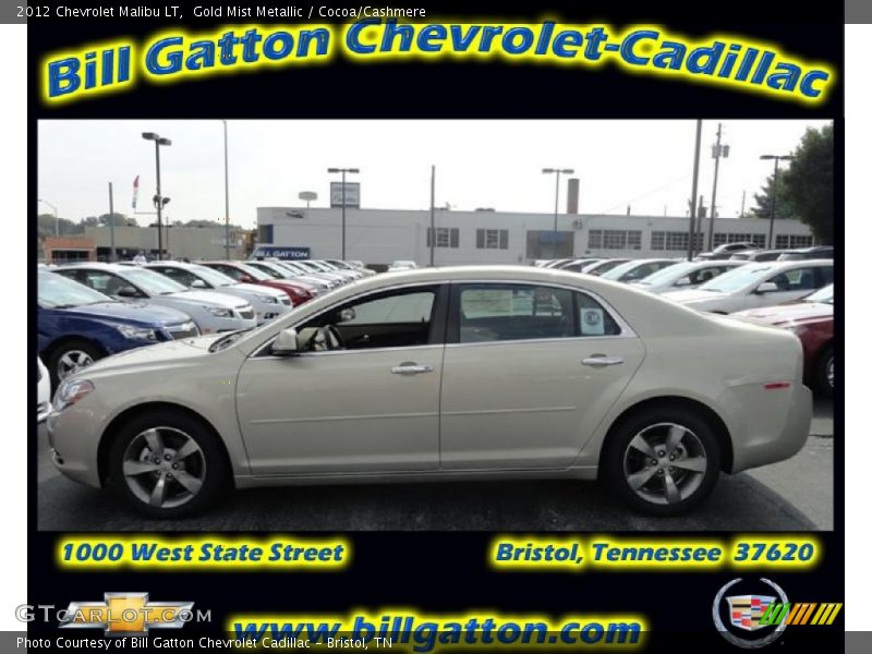 Gold Mist Metallic / Cocoa/Cashmere 2012 Chevrolet Malibu LT