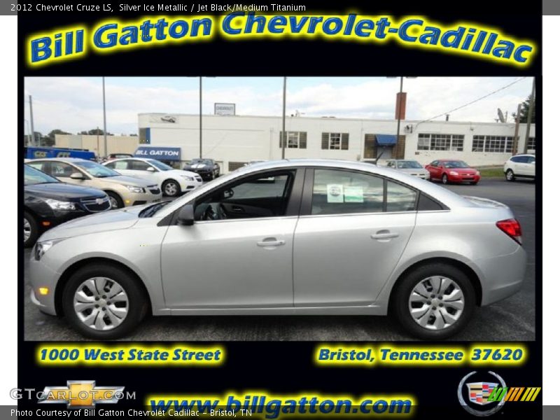 Silver Ice Metallic / Jet Black/Medium Titanium 2012 Chevrolet Cruze LS
