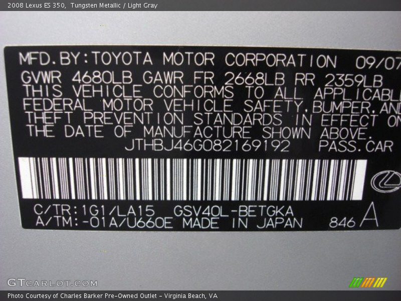 Tungsten Metallic / Light Gray 2008 Lexus ES 350