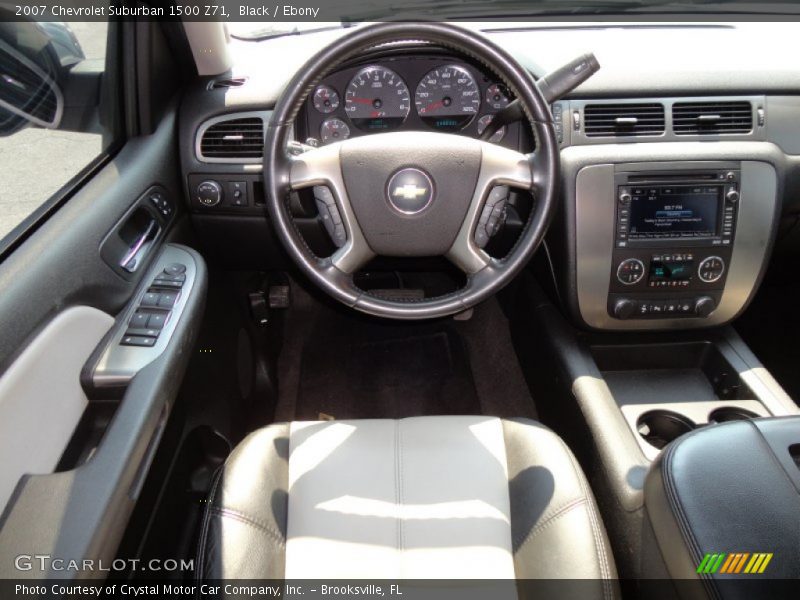 Dashboard of 2007 Suburban 1500 Z71