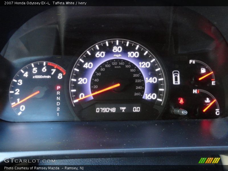 Taffeta White / Ivory 2007 Honda Odyssey EX-L