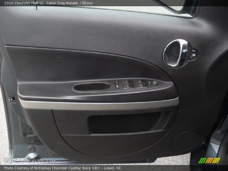 Cyber Gray Metallic / Ebony 2010 Chevrolet HHR LS