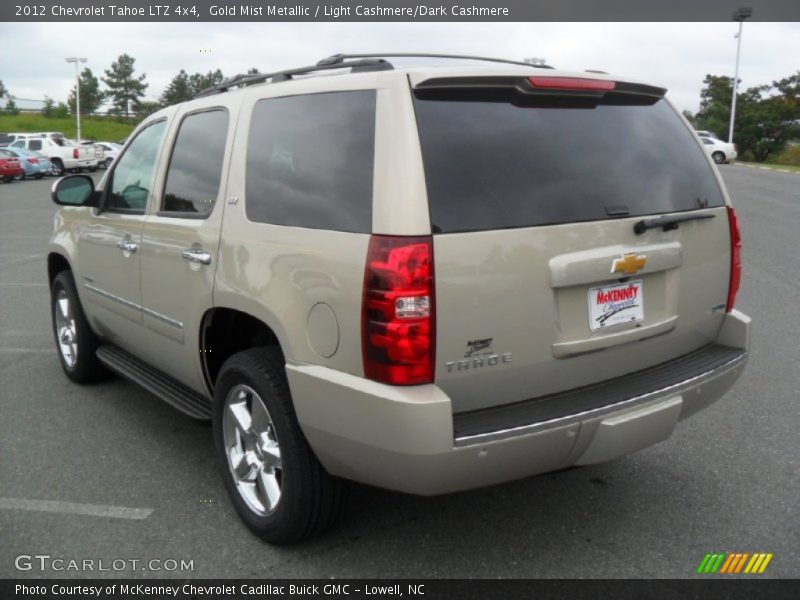 Gold Mist Metallic / Light Cashmere/Dark Cashmere 2012 Chevrolet Tahoe LTZ 4x4