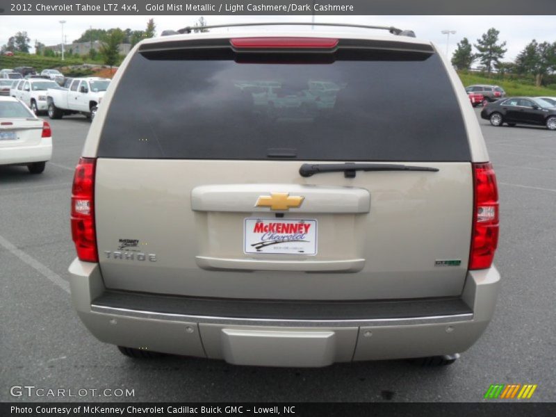 Gold Mist Metallic / Light Cashmere/Dark Cashmere 2012 Chevrolet Tahoe LTZ 4x4