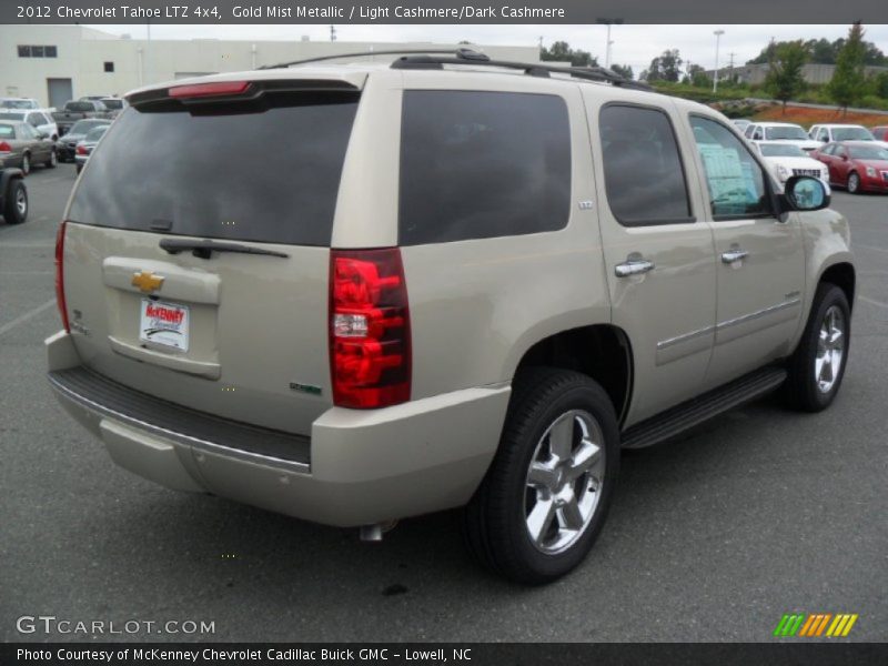 Gold Mist Metallic / Light Cashmere/Dark Cashmere 2012 Chevrolet Tahoe LTZ 4x4