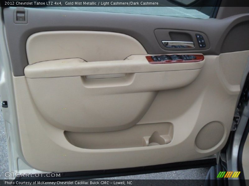 Gold Mist Metallic / Light Cashmere/Dark Cashmere 2012 Chevrolet Tahoe LTZ 4x4