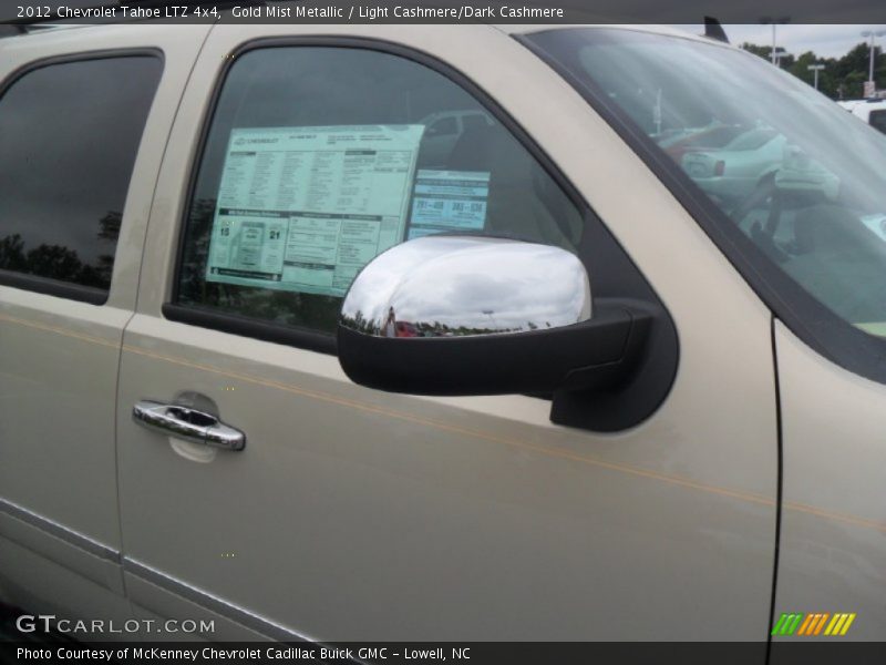 Gold Mist Metallic / Light Cashmere/Dark Cashmere 2012 Chevrolet Tahoe LTZ 4x4